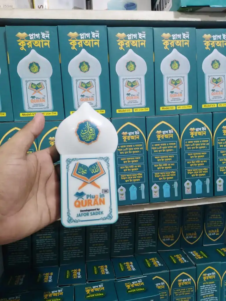 Education & Learning